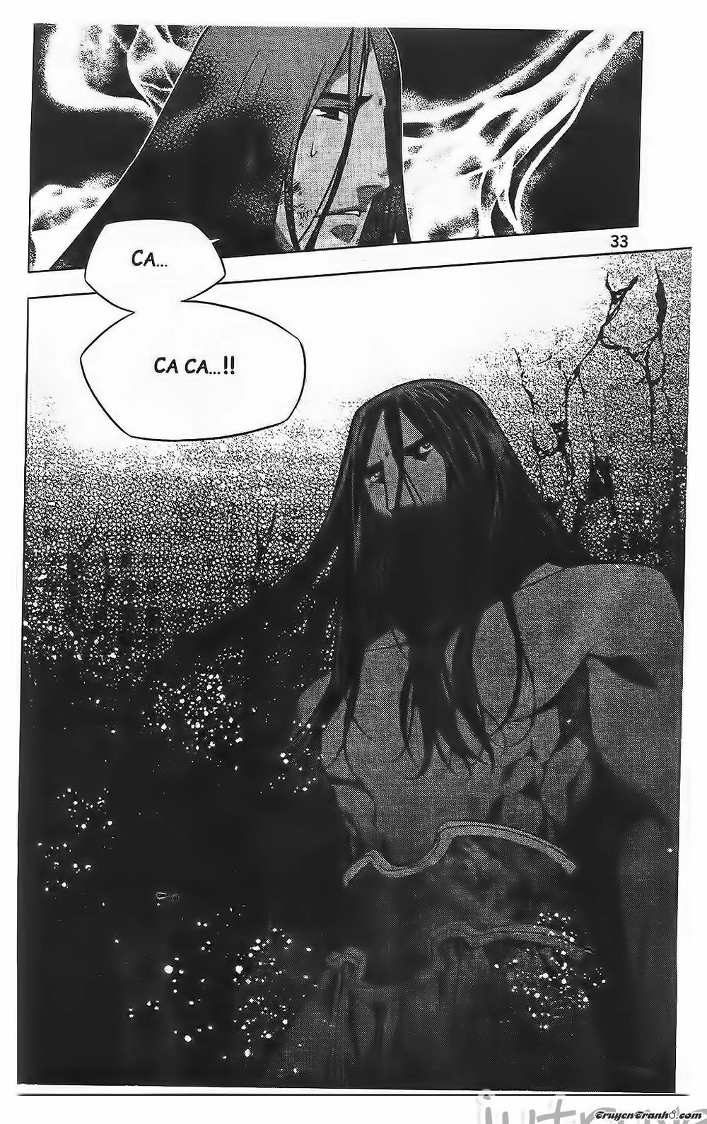 Now Chapter 206 - 11