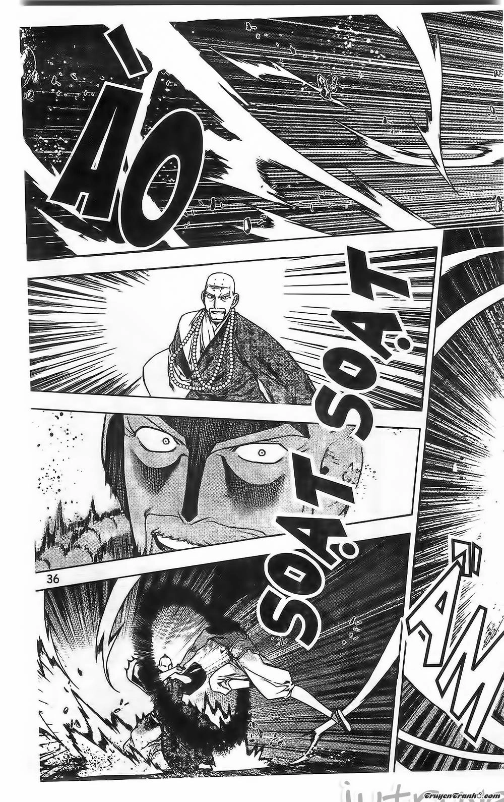 Now Chapter 206 - 14