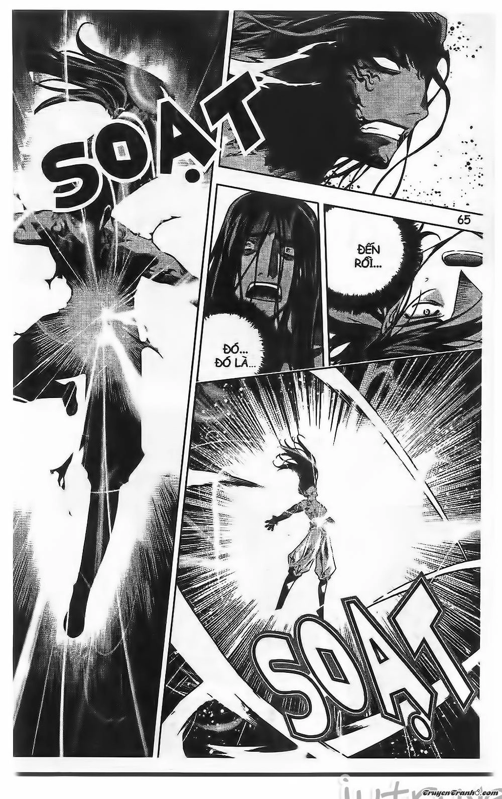 Now Chapter 207 - 23