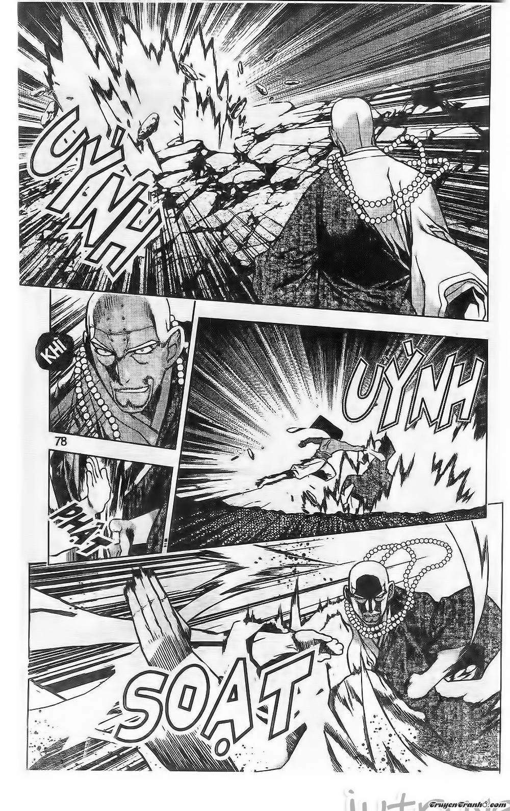 Now Chapter 208 - 16