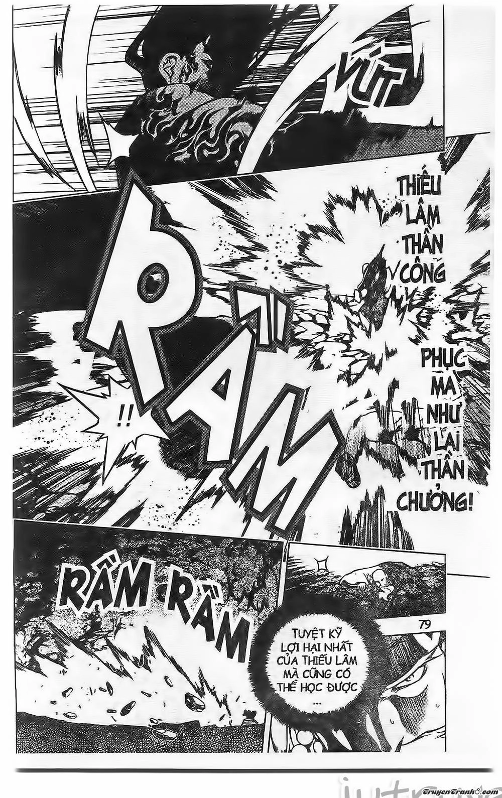 Now Chapter 208 - 17