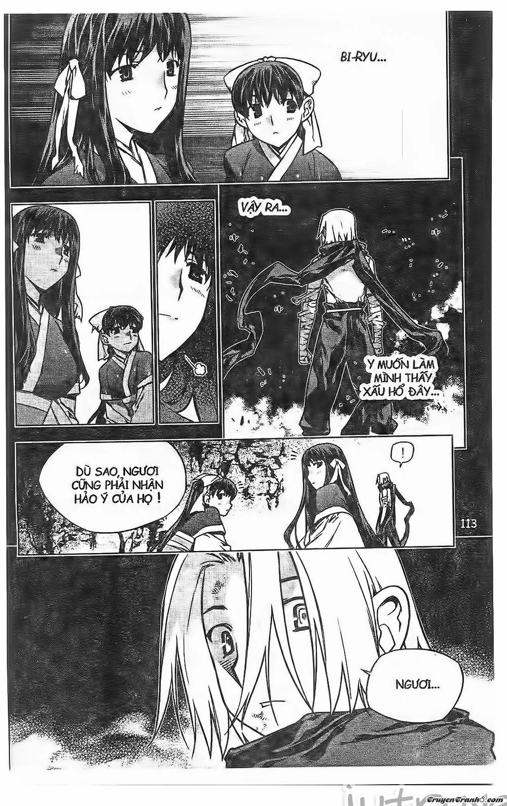 Now Chapter 210 - 11