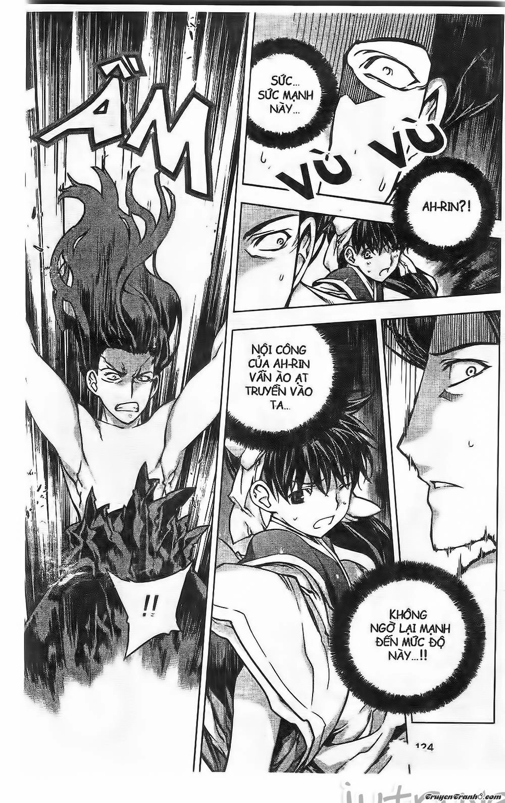 Now Chapter 210 - 22