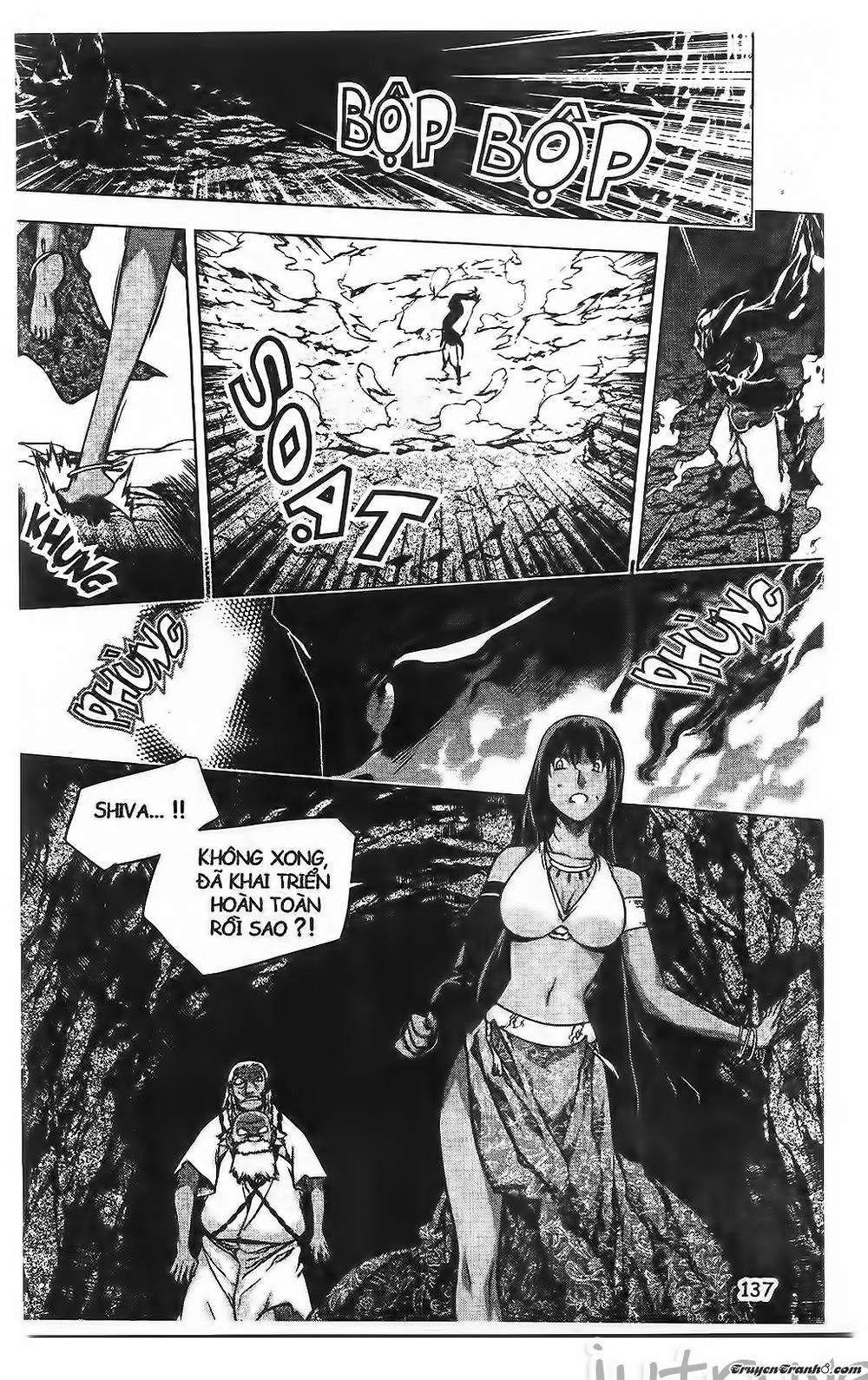 Now Chapter 211 - 15