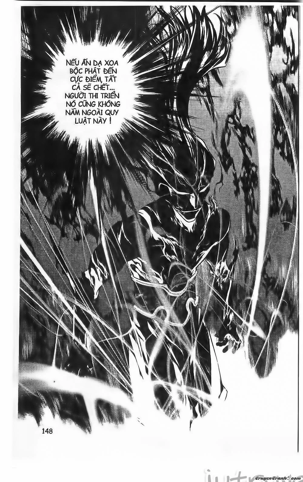 Now Chapter 212 - 6