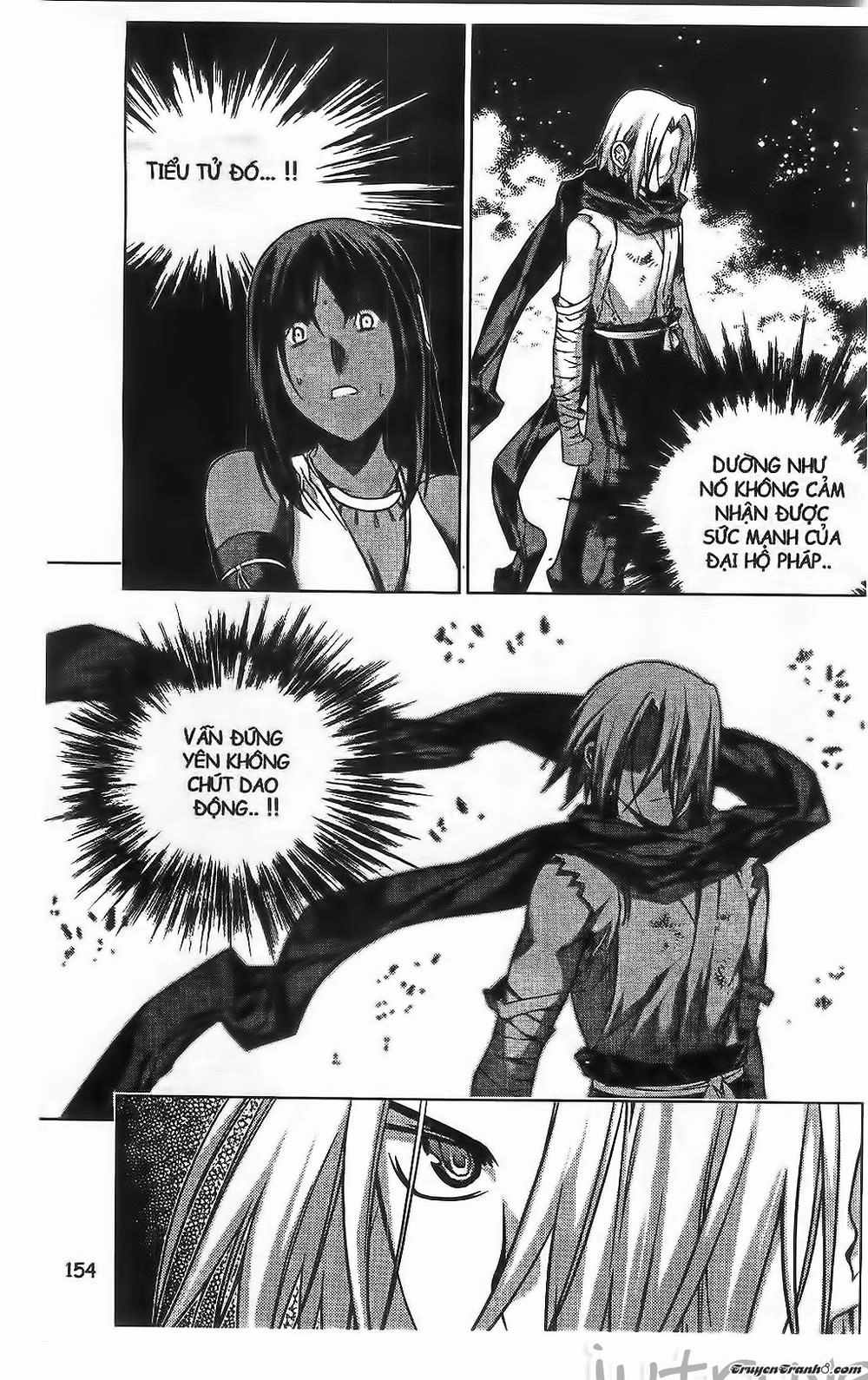 Now Chapter 212 - 12