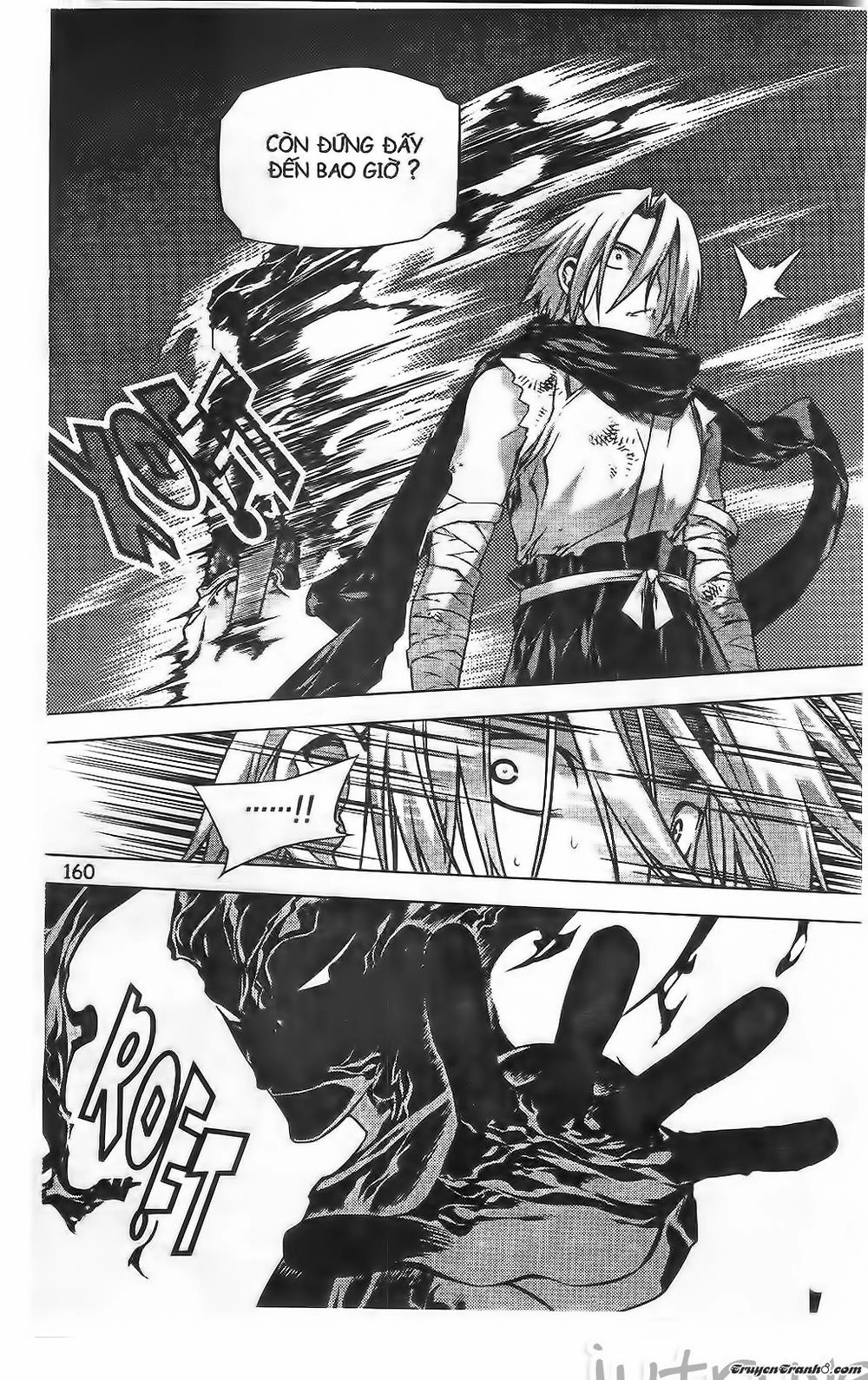 Now Chapter 212 - 18