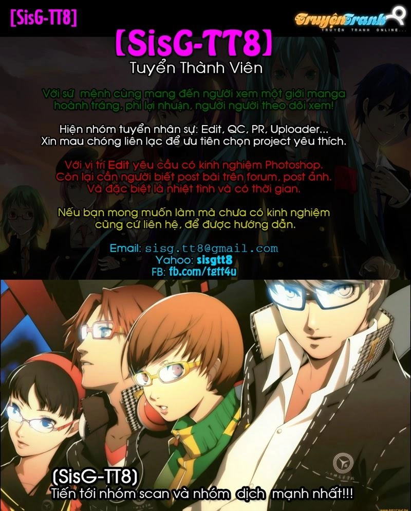 Now Chapter 212 - 24