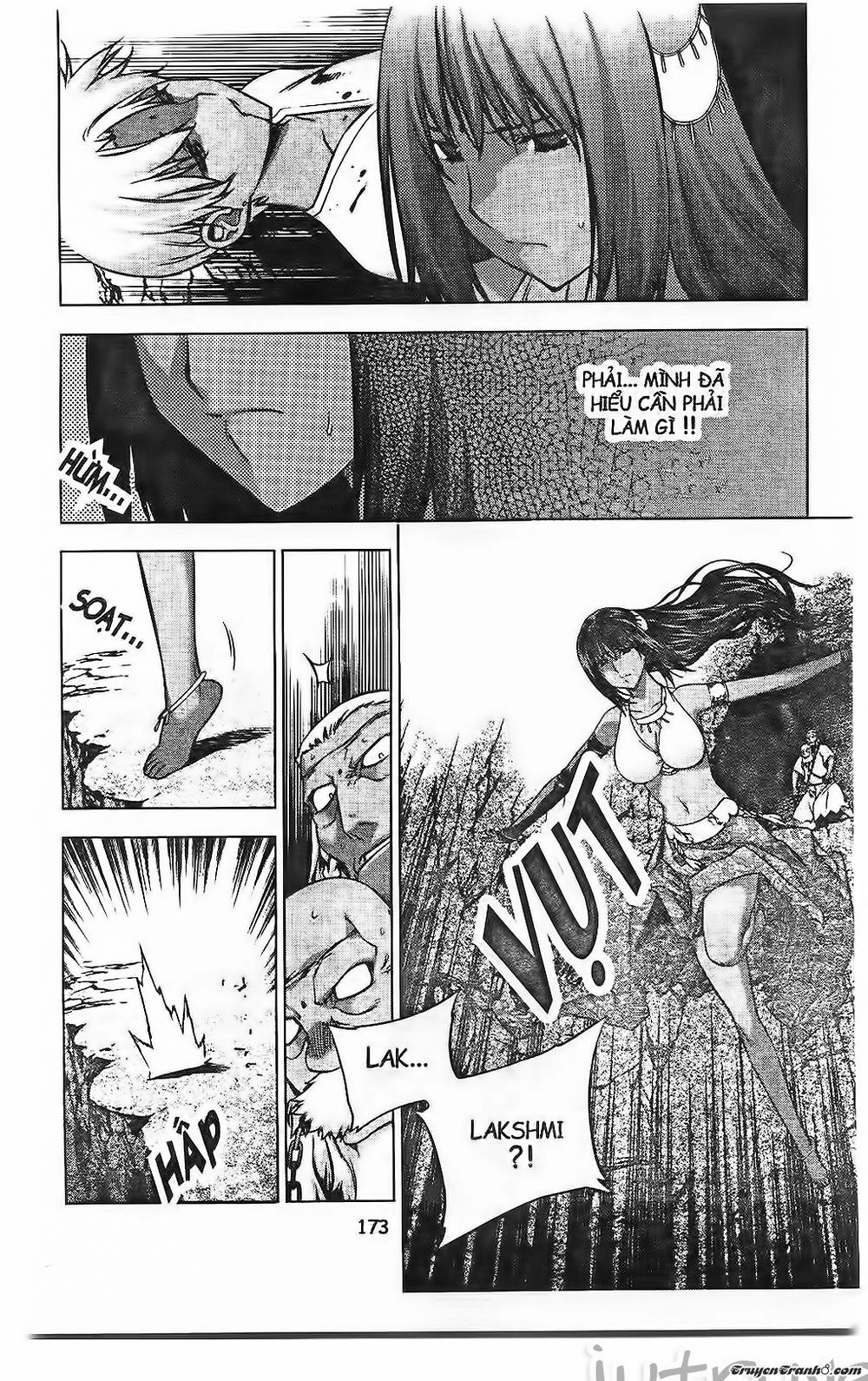 Now Chapter 213 - 11