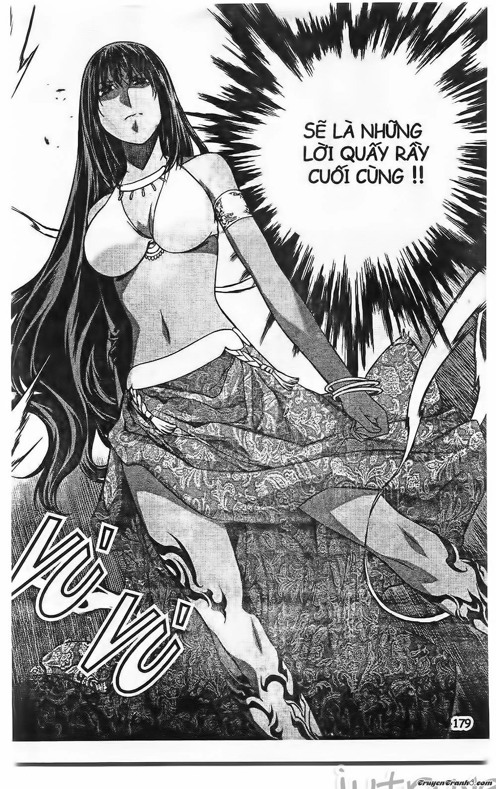 Now Chapter 213 - 17