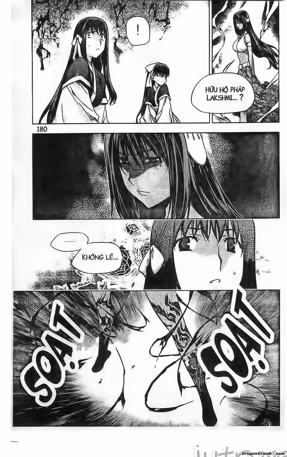 Now Chapter 213 - 18