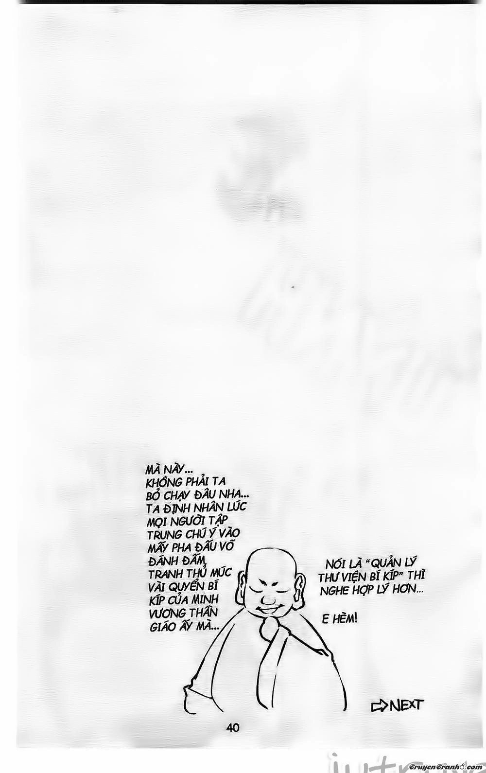 Now Chapter 215 - 19