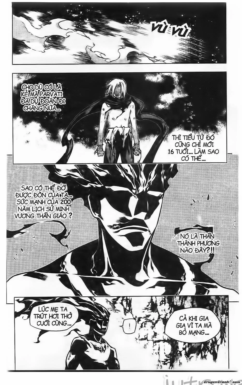 Now Chapter 216 - 18