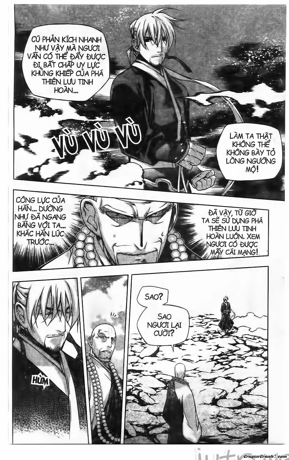 Now Chapter 219 - 18