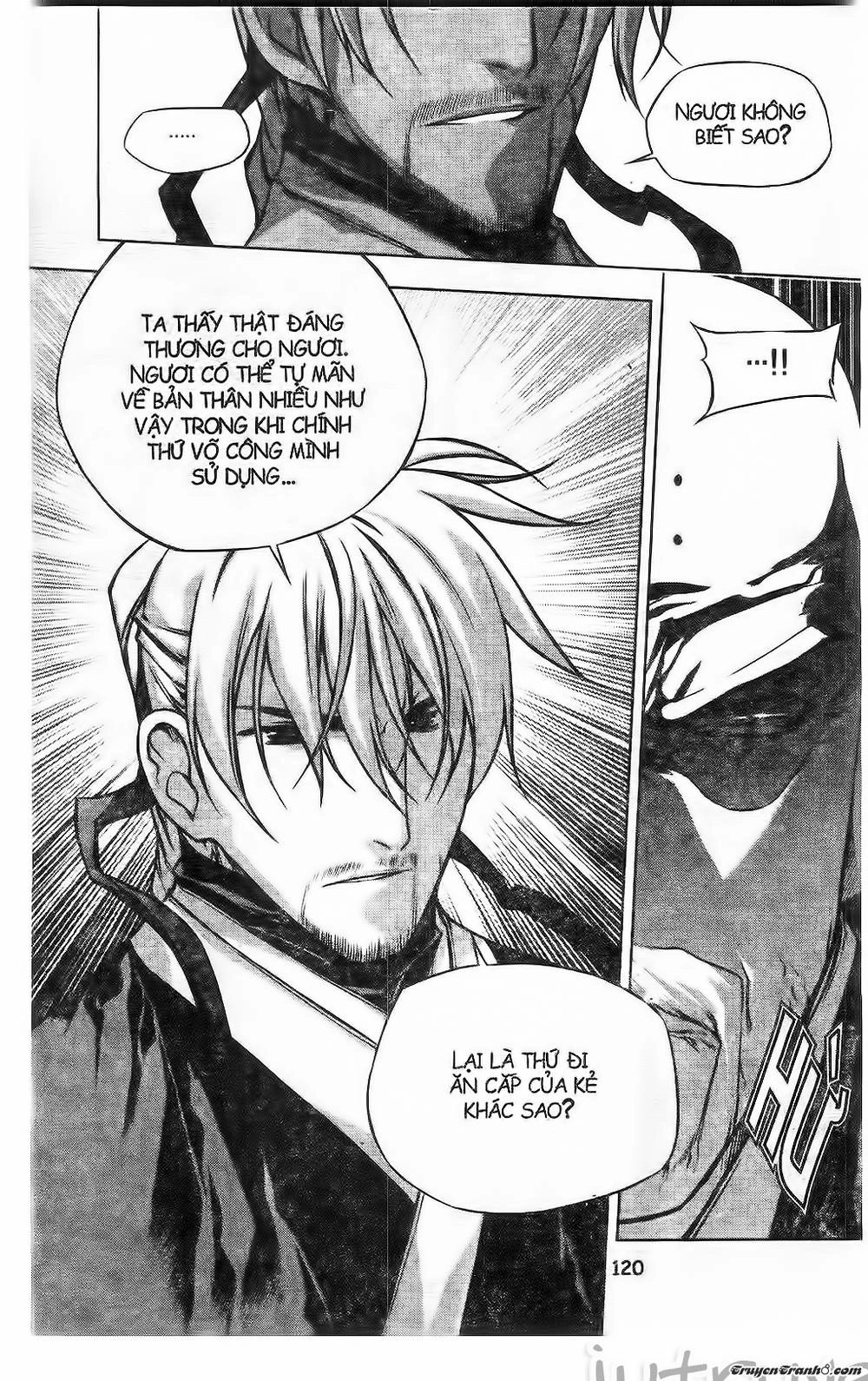 Now Chapter 219 - 19