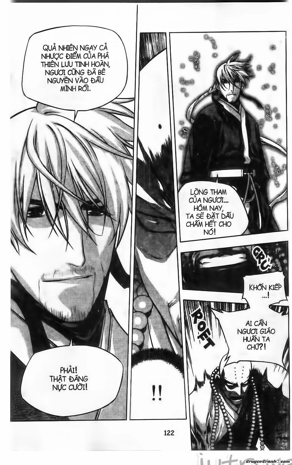 Now Chapter 219 - 21