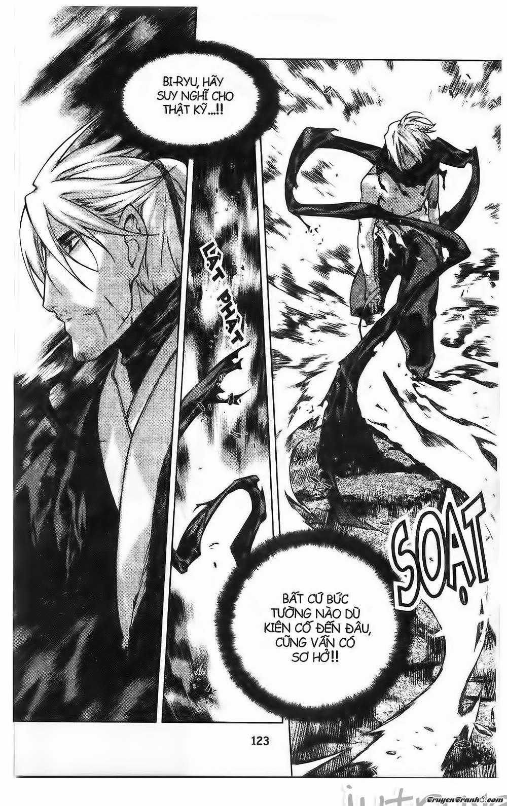 Now Chapter 219 - 22