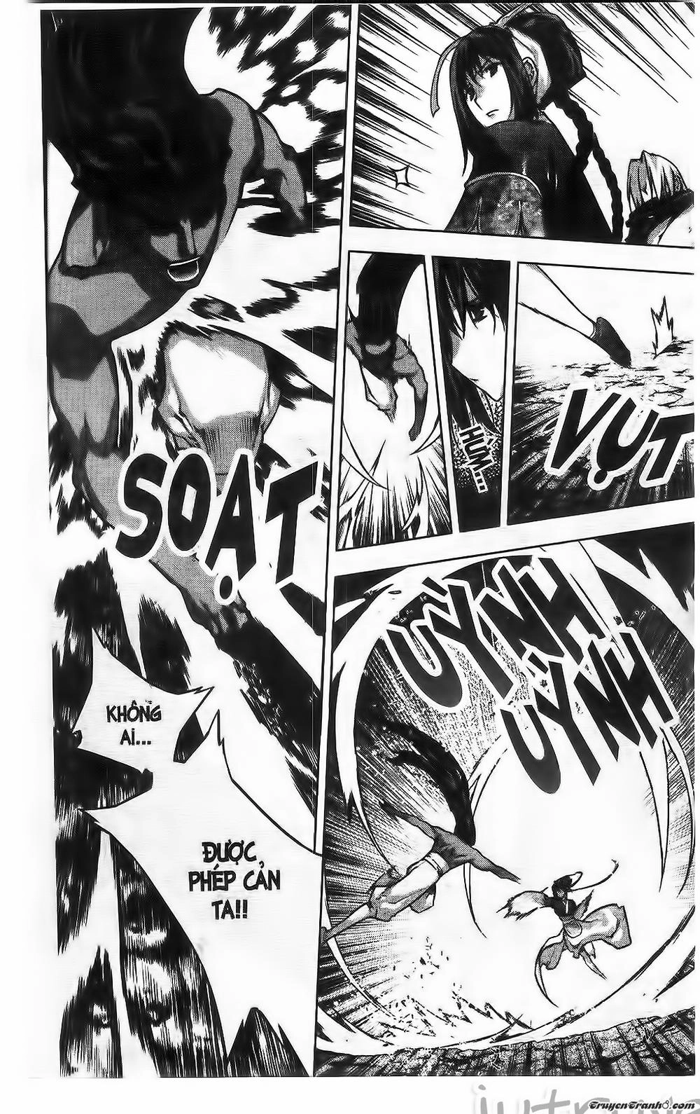 Now Chapter 220 - 13