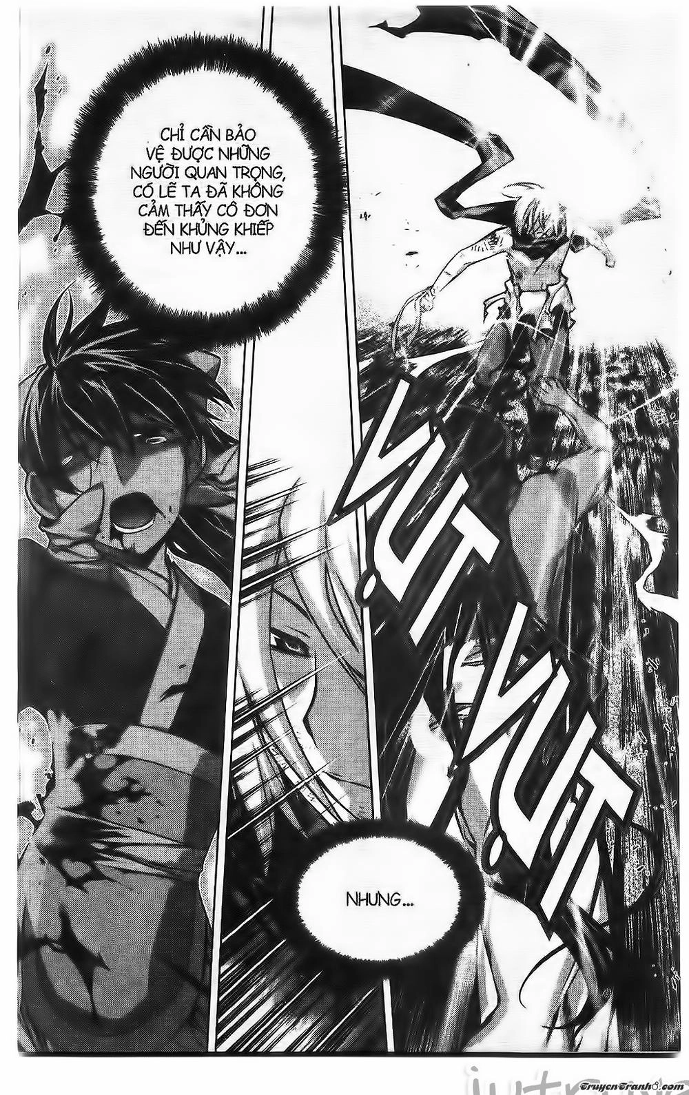 Now Chapter 221 - 14