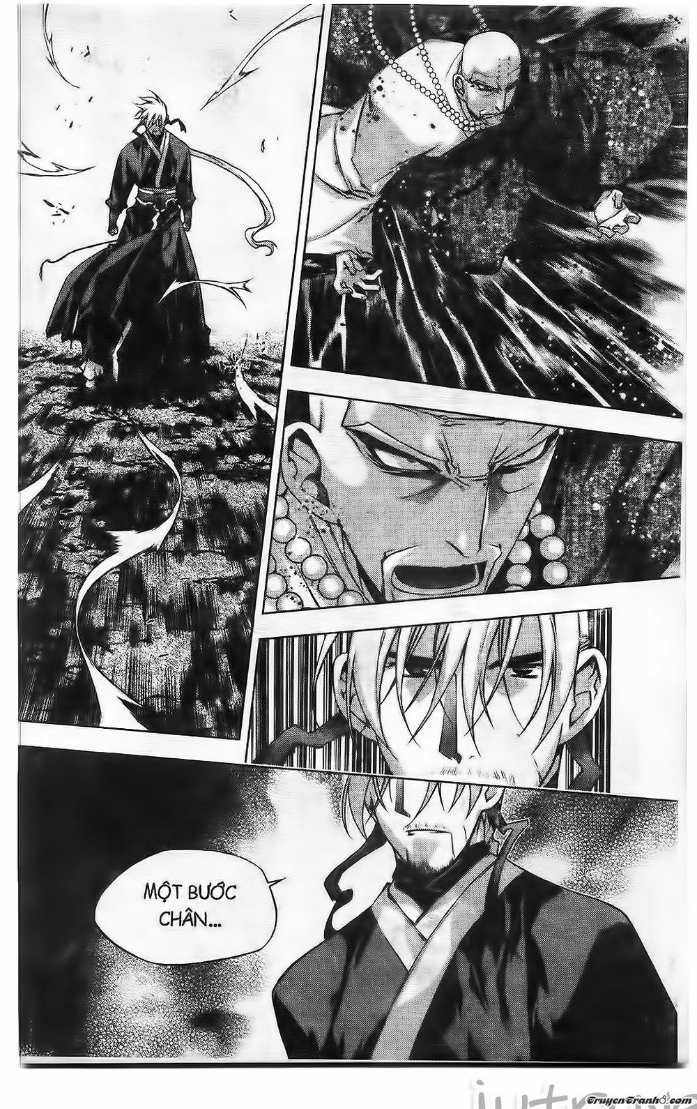 Now Chapter 221 - 20