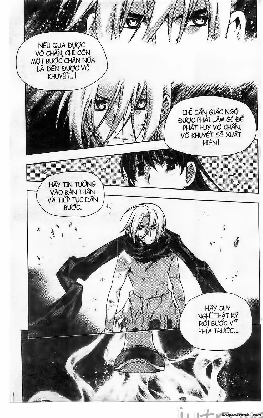 Now Chapter 221 - 21