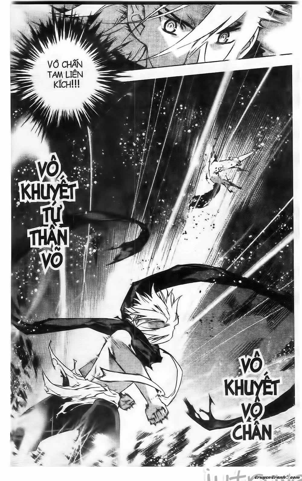 Now Chapter 222 - 16