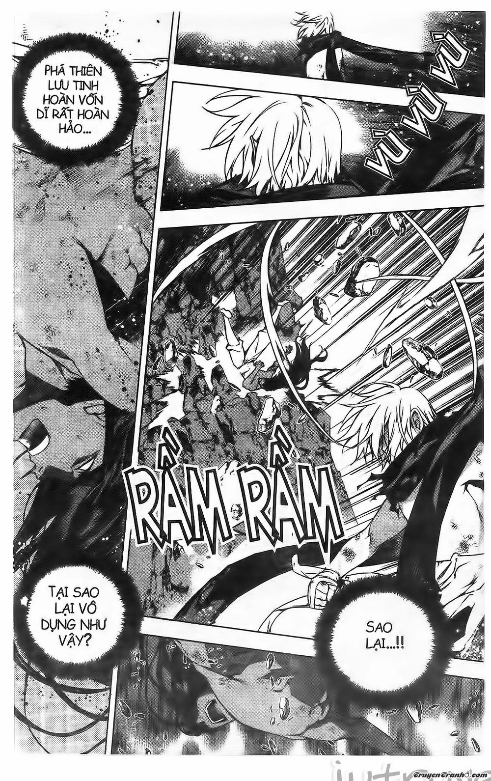 Now Chapter 222 - 18