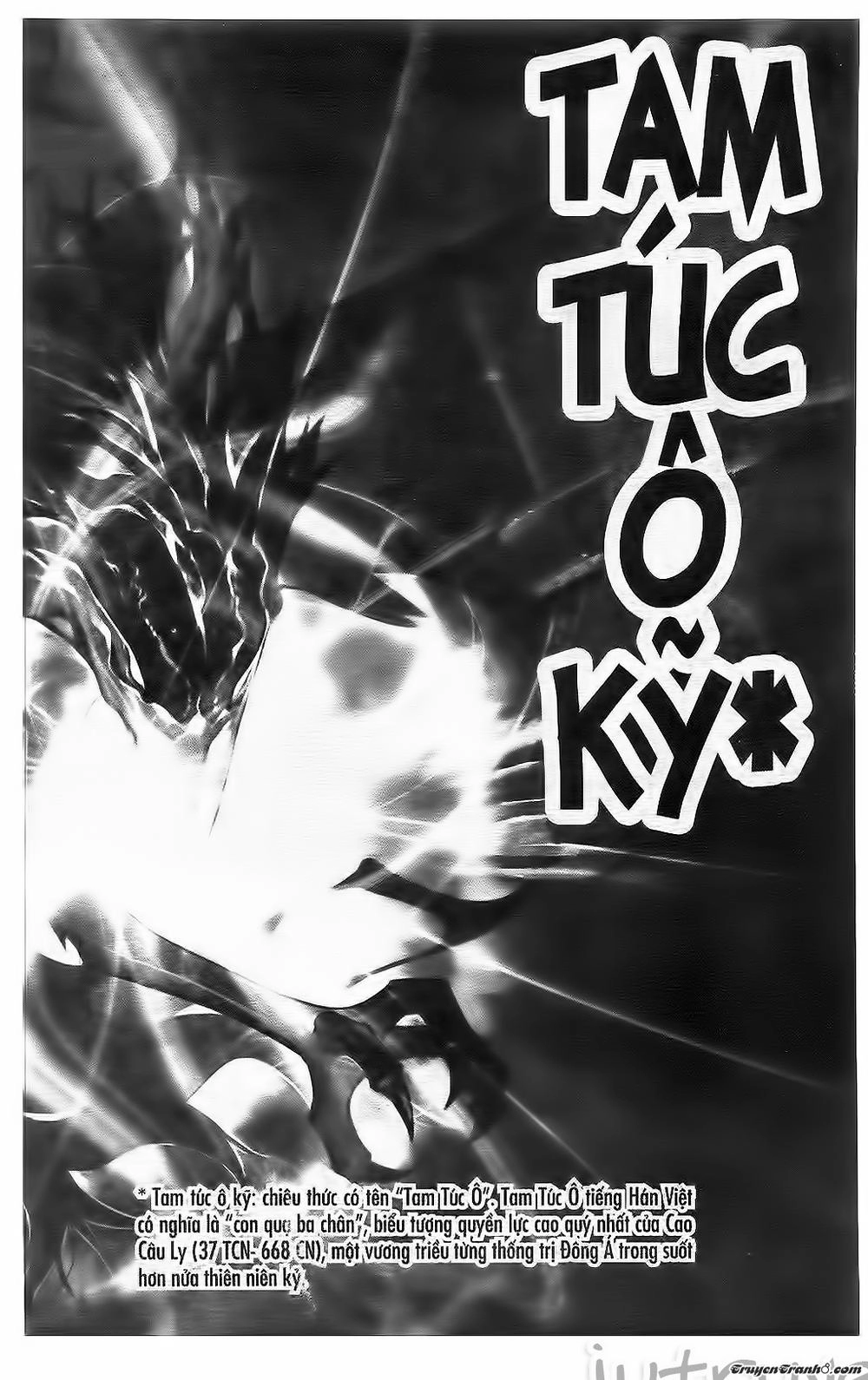 Now Chapter 222 - 22