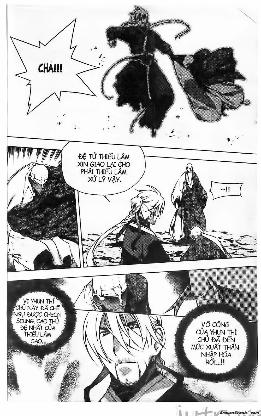 Now Chapter 223 - 10