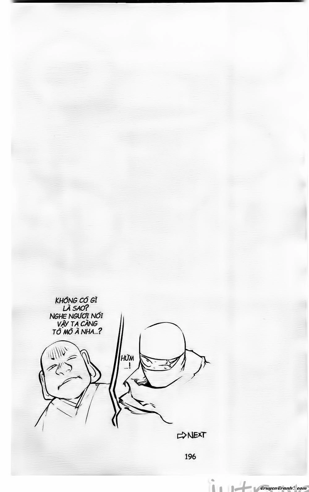 Now Chapter 223 - 15