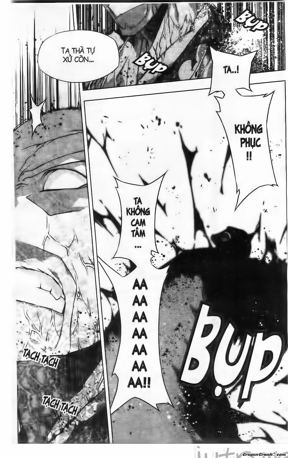 Now Chapter 223 - 23