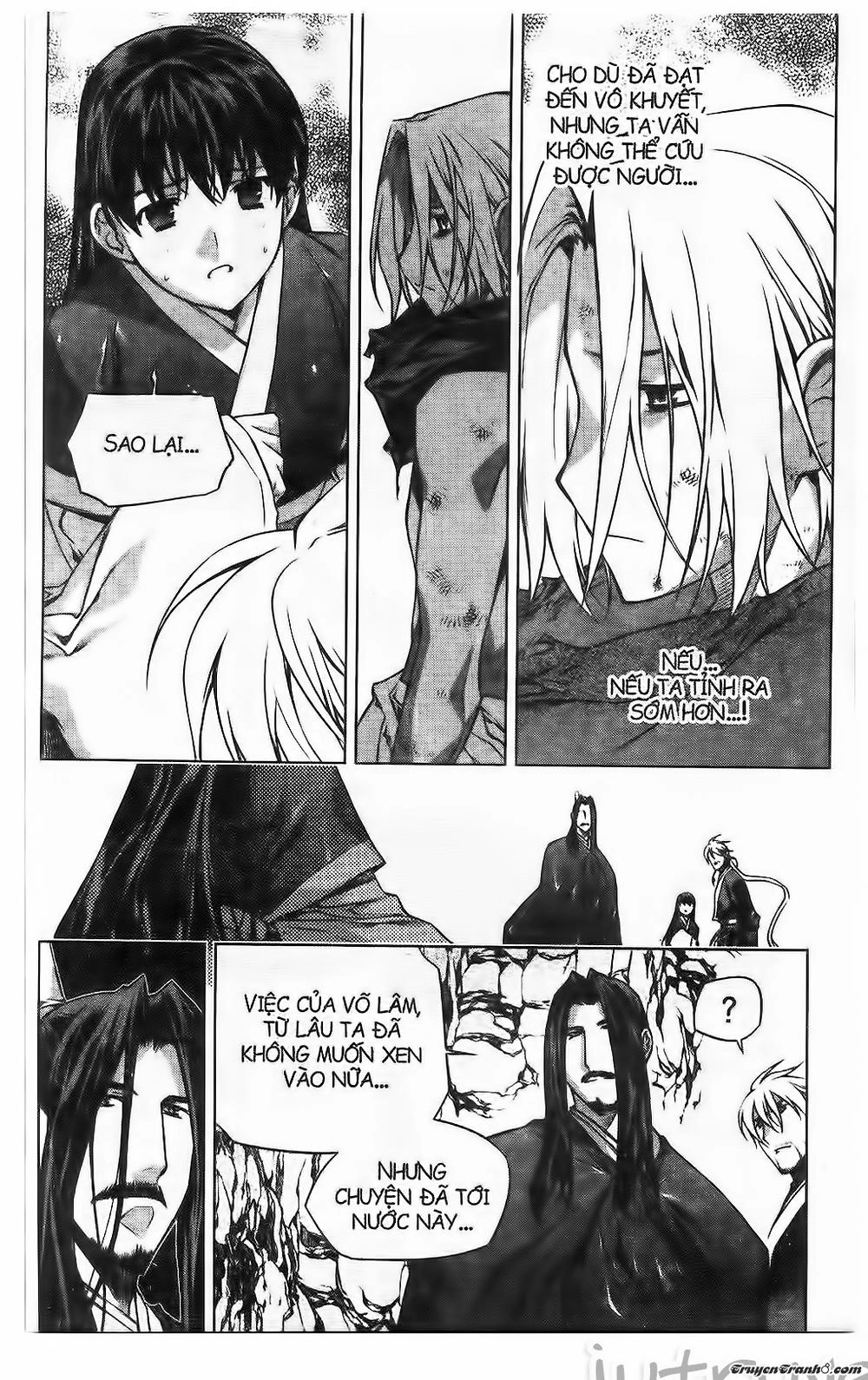 Now Chapter 224 - 10