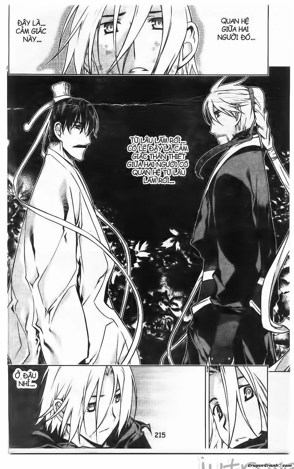 Now Chapter 224 - 14