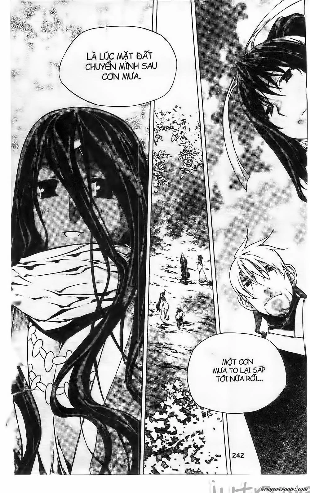 Now Chapter 225 - 21