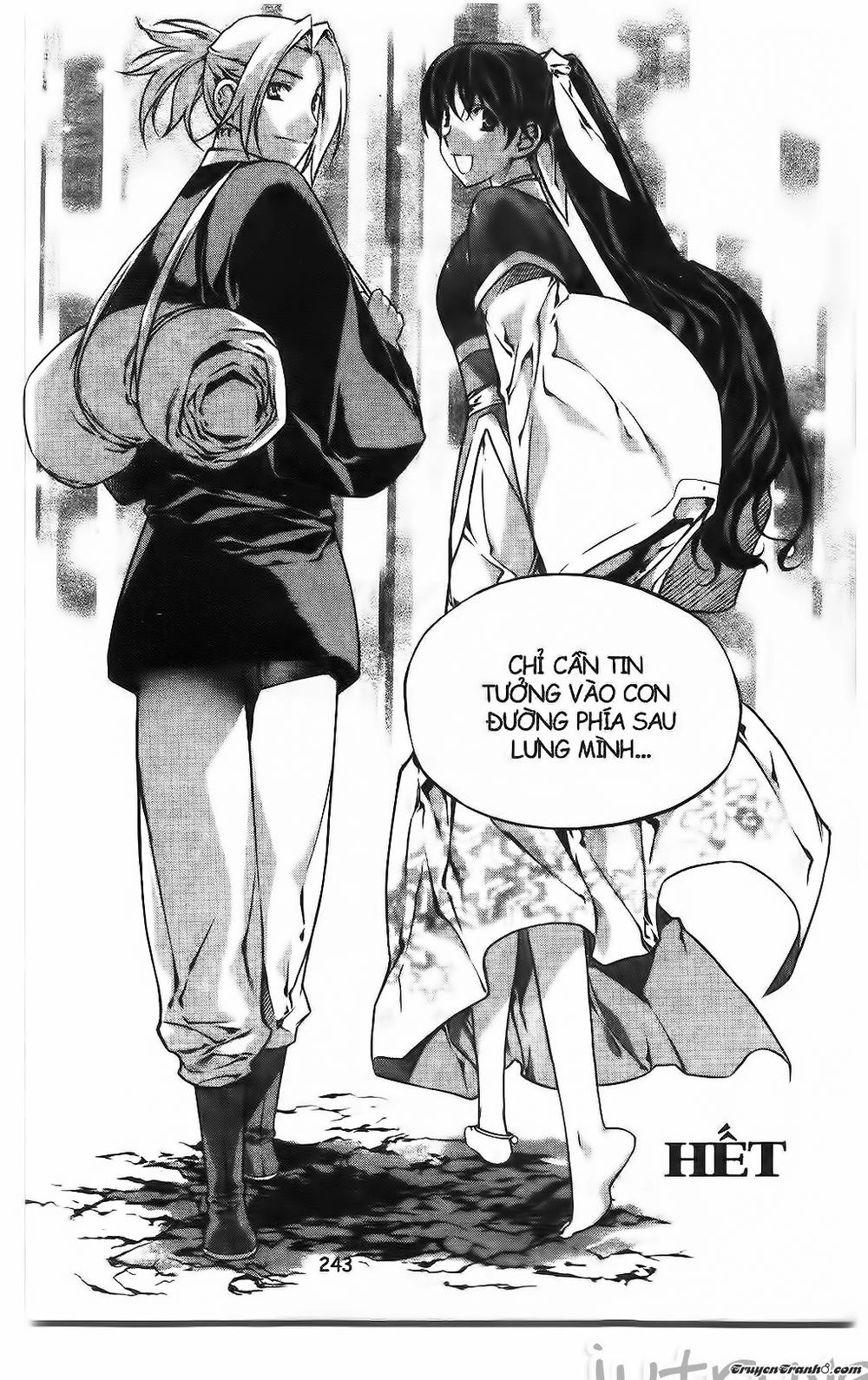 Now Chapter 225 - 22