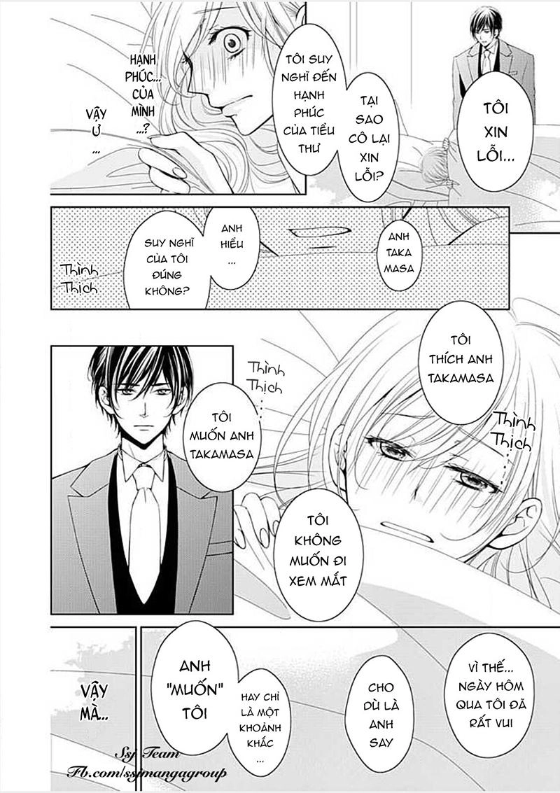 Sono Junketsu Motto Nurashite Desu Ka Chapter 2 - 14