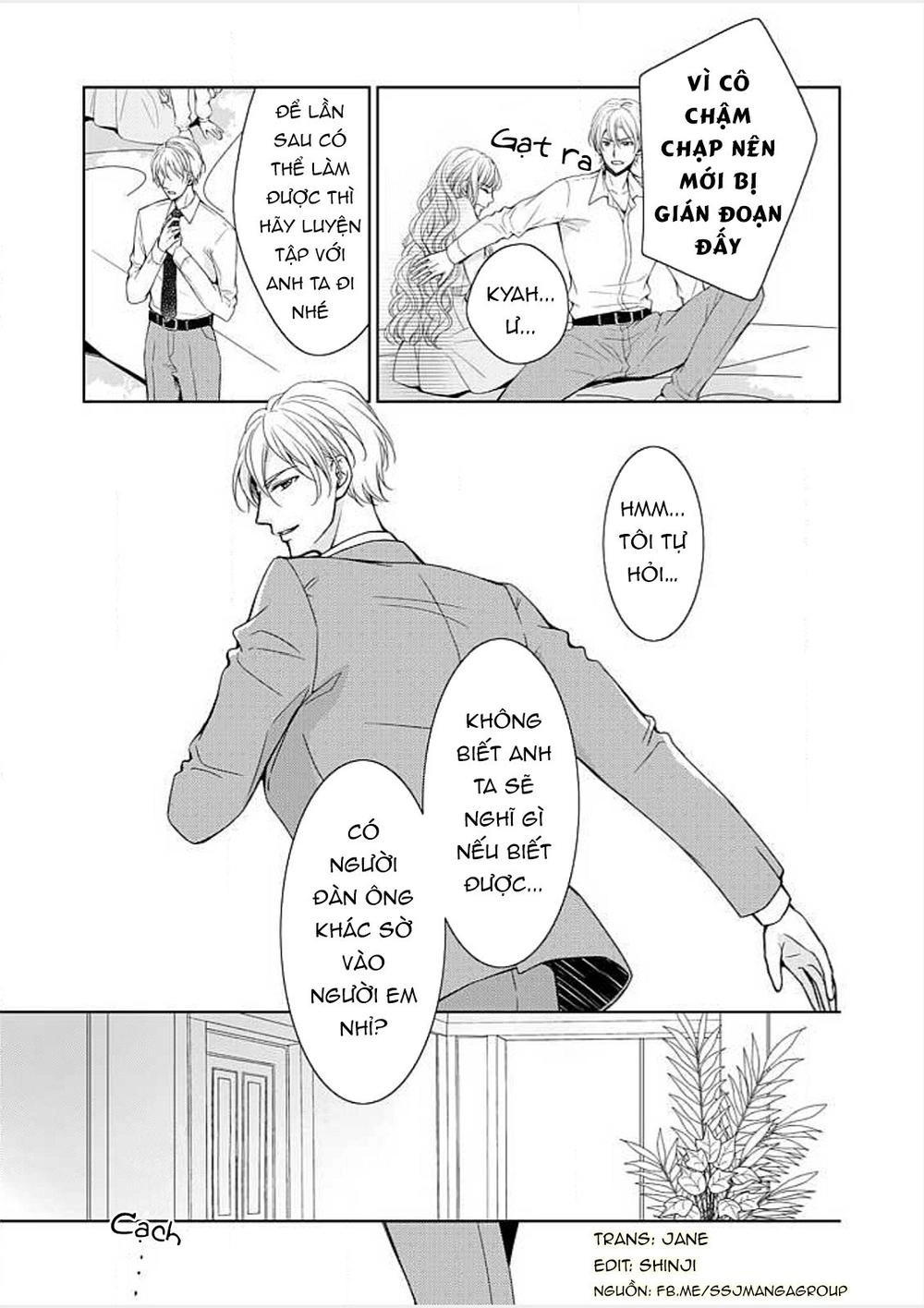 Sono Junketsu Motto Nurashite Desu Ka Chapter 4 - 17