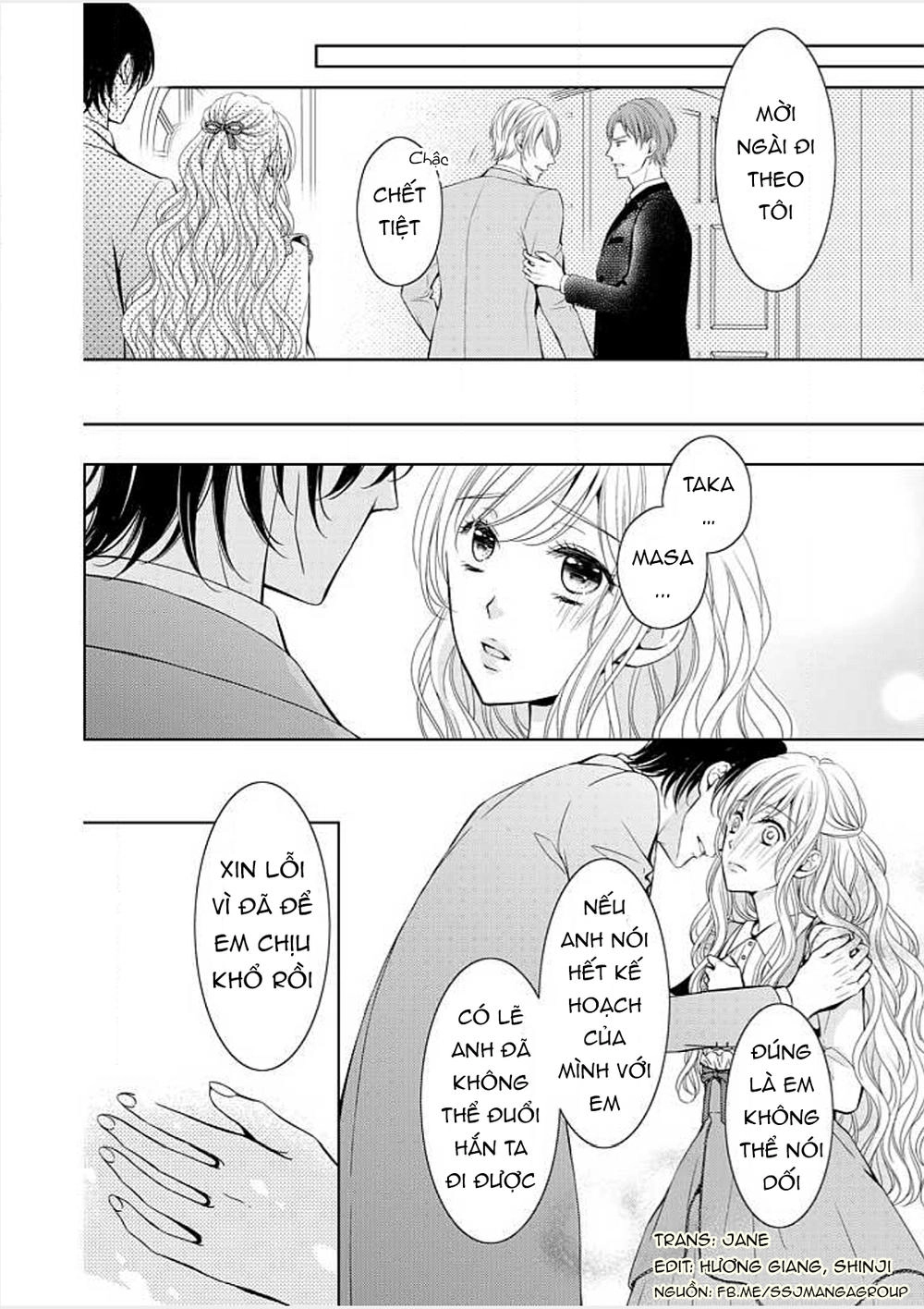 Sono Junketsu Motto Nurashite Desu Ka Chapter 6 - 17