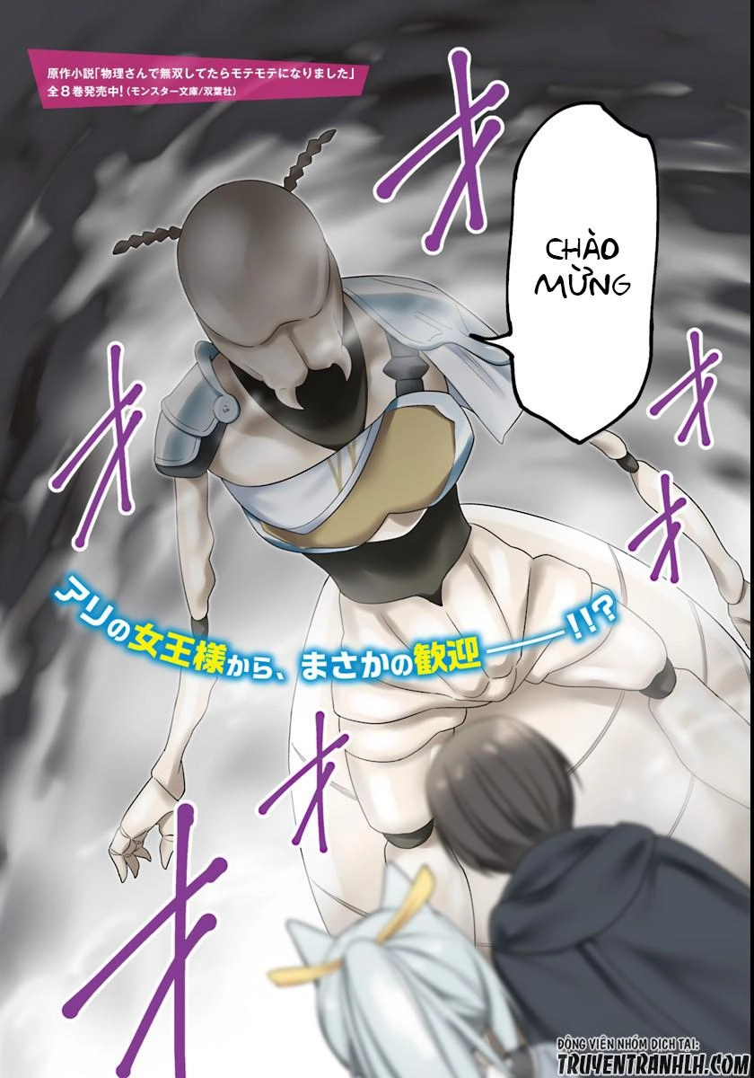 Butsuri-San De Musou Shitetara Motemote Ni Narimashita Chapter 6 - 6