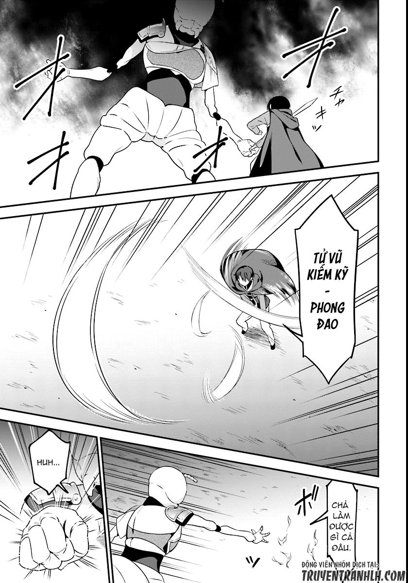 Butsuri-San De Musou Shitetara Motemote Ni Narimashita Chapter 6 - 11