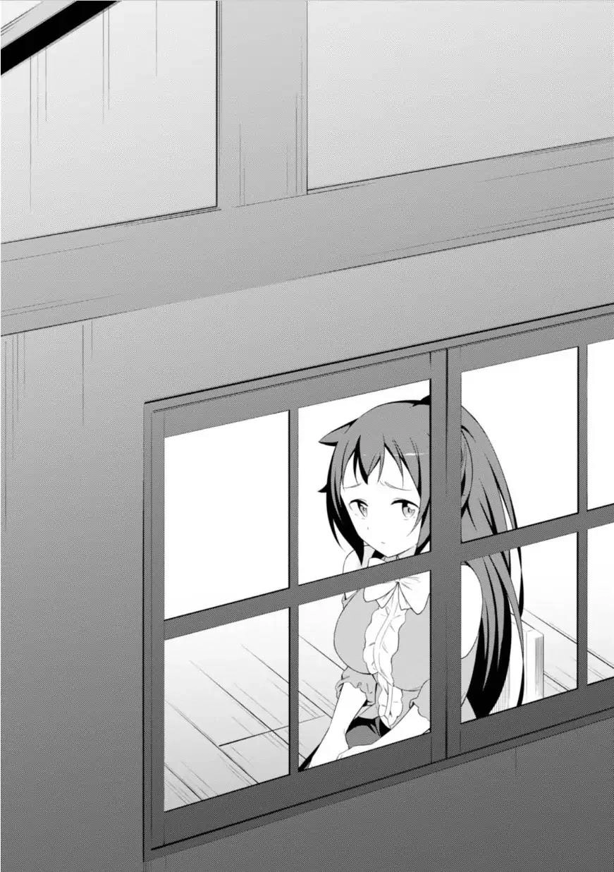 Butsuri-San De Musou Shitetara Motemote Ni Narimashita Chapter 12 - 6