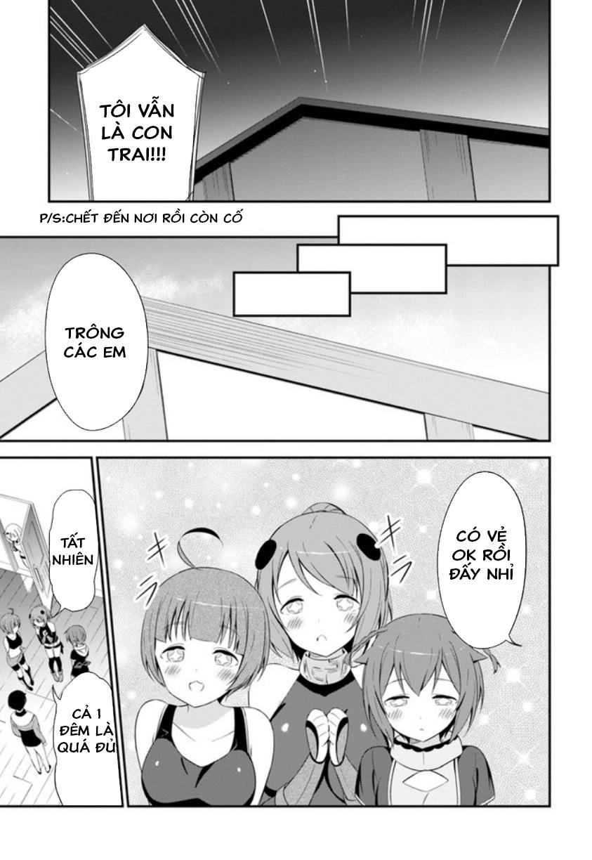 Butsuri-San De Musou Shitetara Motemote Ni Narimashita Chapter 13.1 - 14