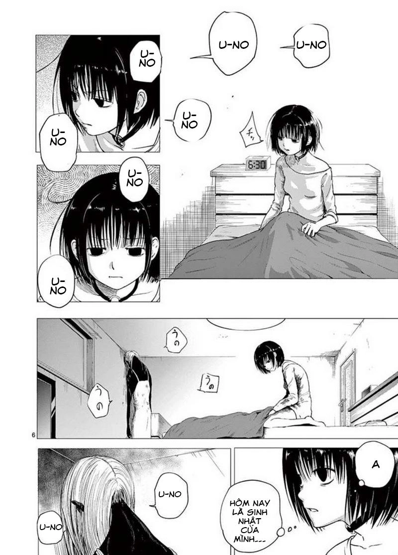 Yajin Chapter 1 - 13