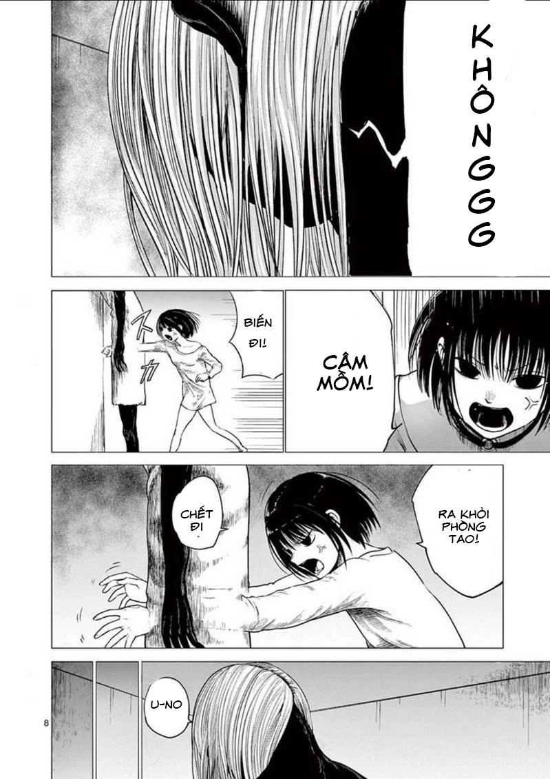 Yajin Chapter 1 - 15