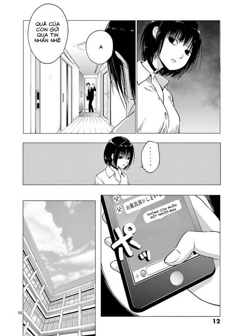 Yajin Chapter 1 - 17
