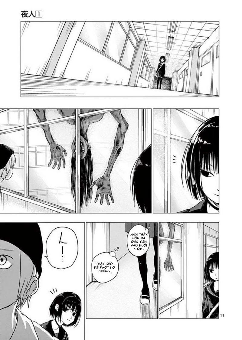 Yajin Chapter 1 - 18