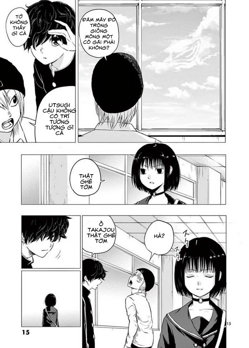 Yajin Chapter 1 - 20