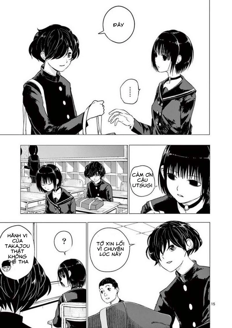 Yajin Chapter 1 - 22