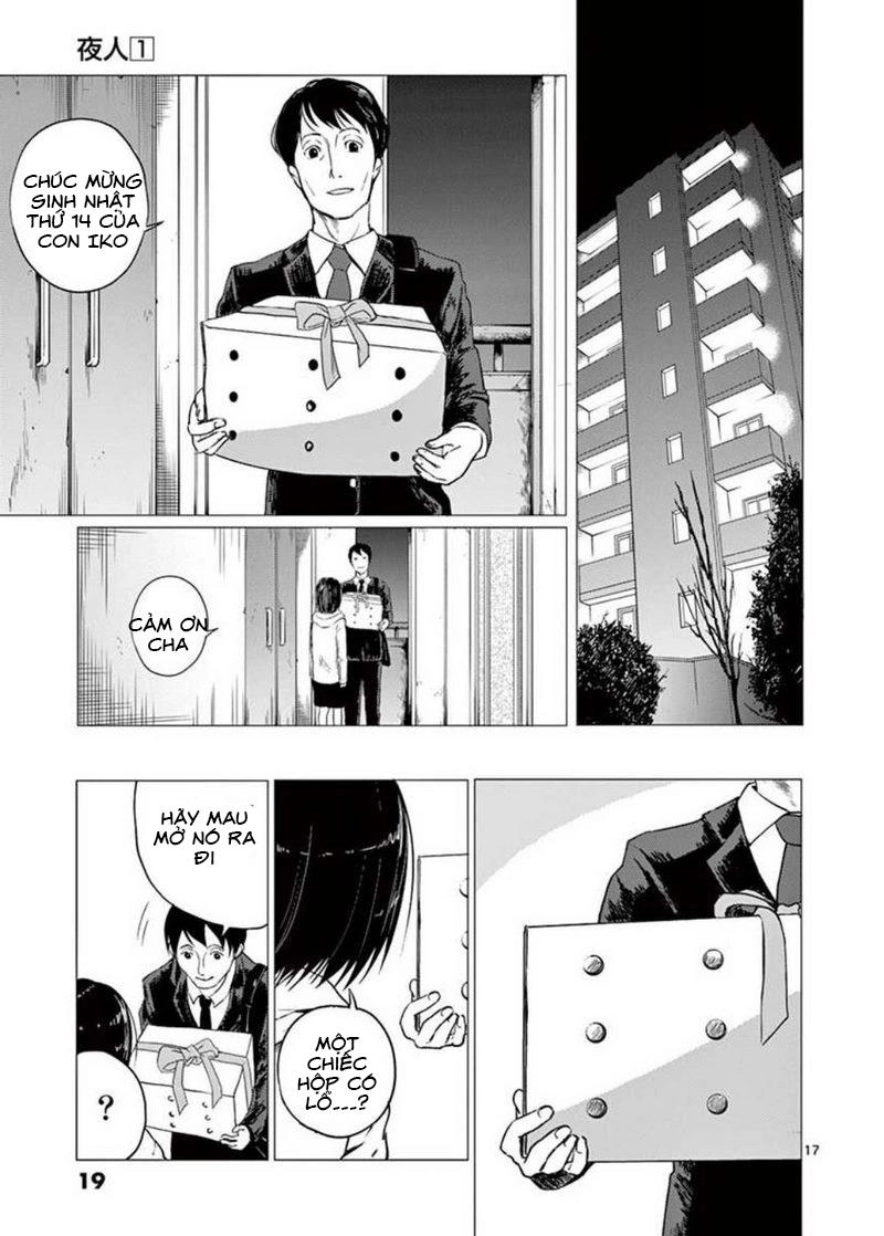 Yajin Chapter 1 - 24