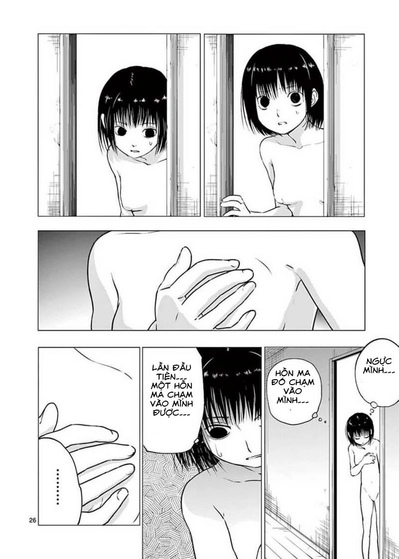 Yajin Chapter 1 - 33